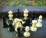 Шахматы ПАРКОВЫЕ с доской 90x90 см